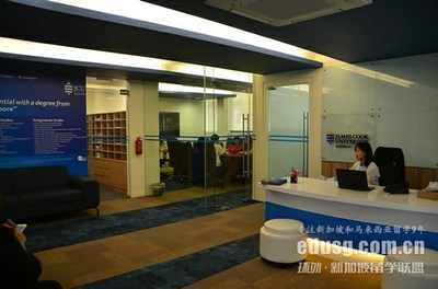 jcu新加坡大学专业