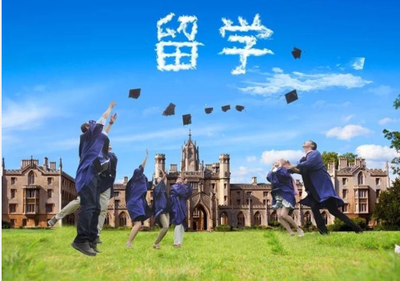 马来西亚留学 | 办理马来西亚留学签证步骤是什么?